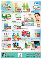 Page 15 in Midweek Offers at Nesto Oman