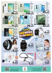 Page 20 in Midweek Offers at Nesto Oman