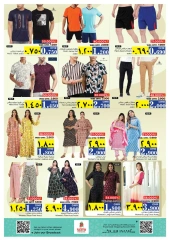 Page 23 in Midweek Offers at Nesto Oman