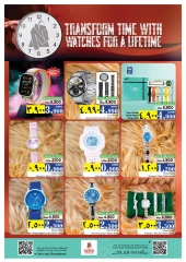 Page 30 in Midweek Offers at Nesto Oman