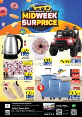 Page 31 in Midweek Offers at Nesto Oman