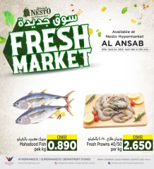 Page 1 dans Offre marché aux poissons chez Nesto Oman