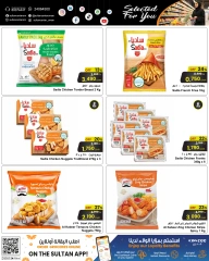 Page 10 in Selected for You at Sultan Center Oman