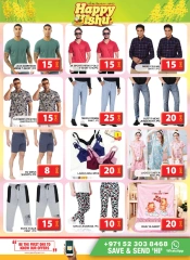 Page 7 in Big Bang Deals at Grand Hypermarket UAE