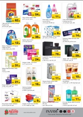 Page 3 in Exclusive Deals - Nadd Al Hamar at Nesto UAE