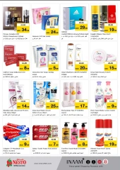 Page 10 in Exclusive Deals - Al Nahda 2 at Nesto UAE