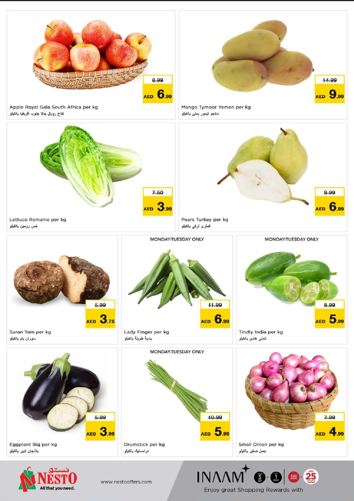 Page 8 in Exclusive Deals - Dragon Mart 2 at Nesto UAE