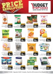 Page 5 in Price Revolution at Budget Food Saudi Arabia