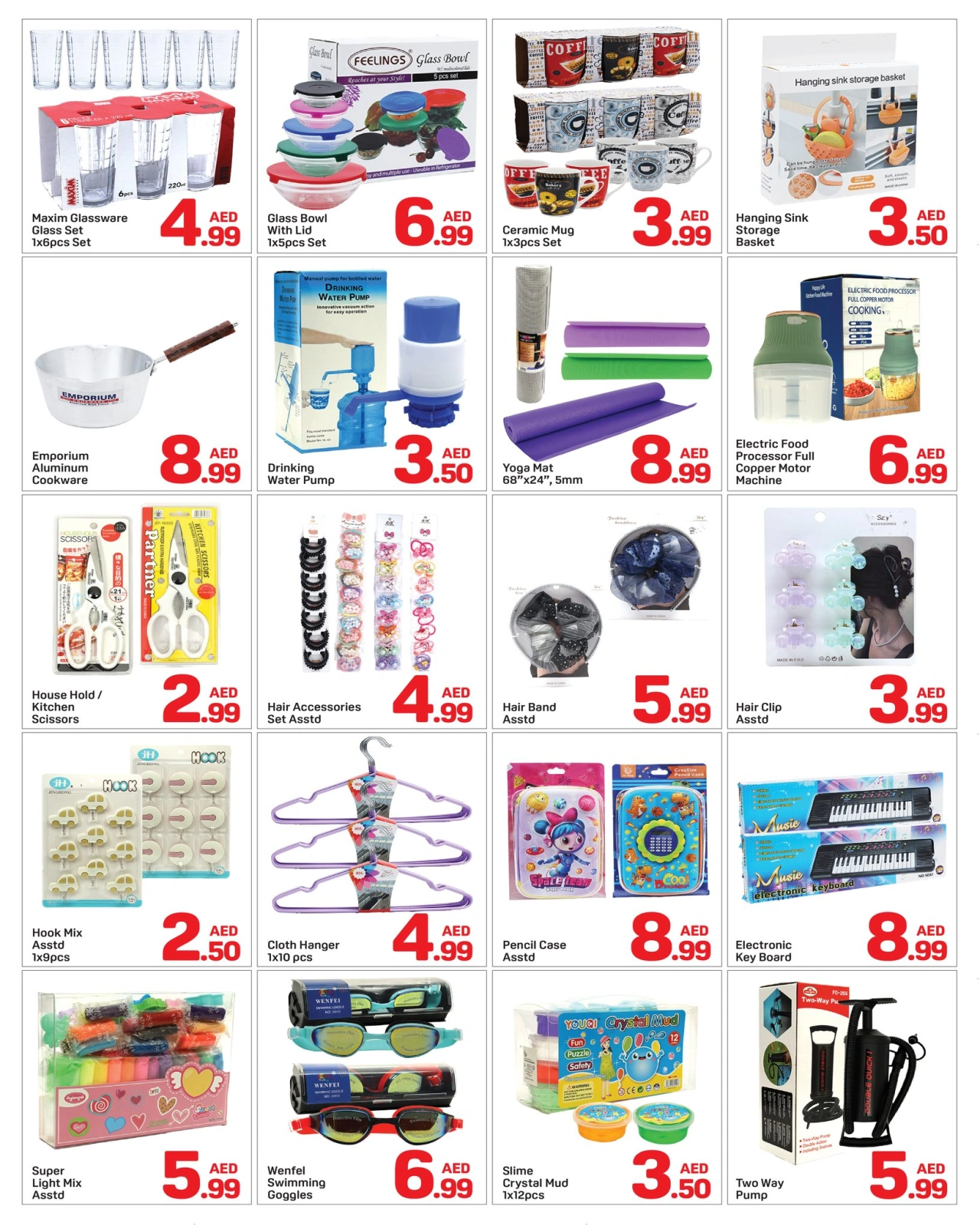 Page 8 in Big Deals at Day to Day UAE
