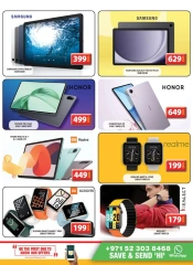 Page 15 in Thursday Bazaar at Grand Hypermarket UAE