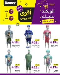 Página 5 en Ofertas de fin de semana en Mercados Ramez Arabia Saudita