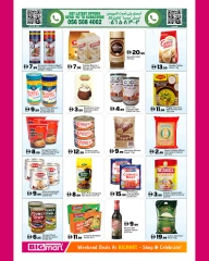 Page 3 in Big Sale - KHALIDIYA at BIGmart UAE