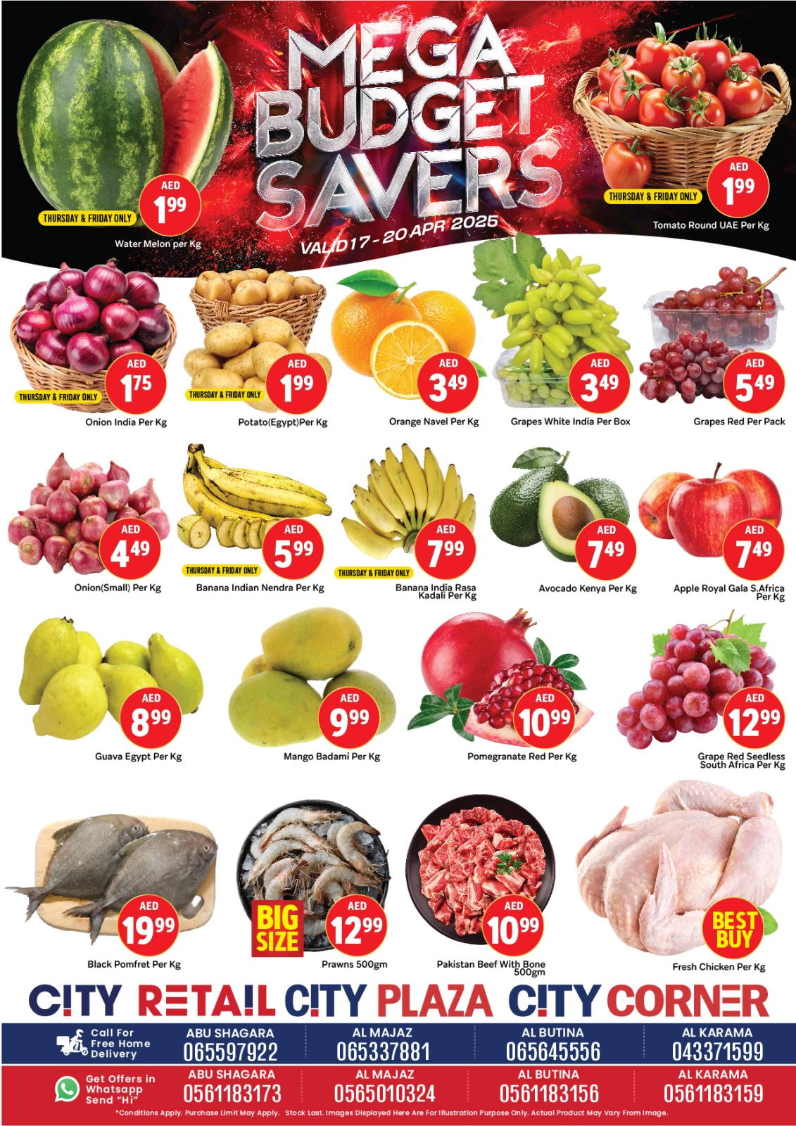 Page 1 in Budget Saving at City Retail UAE