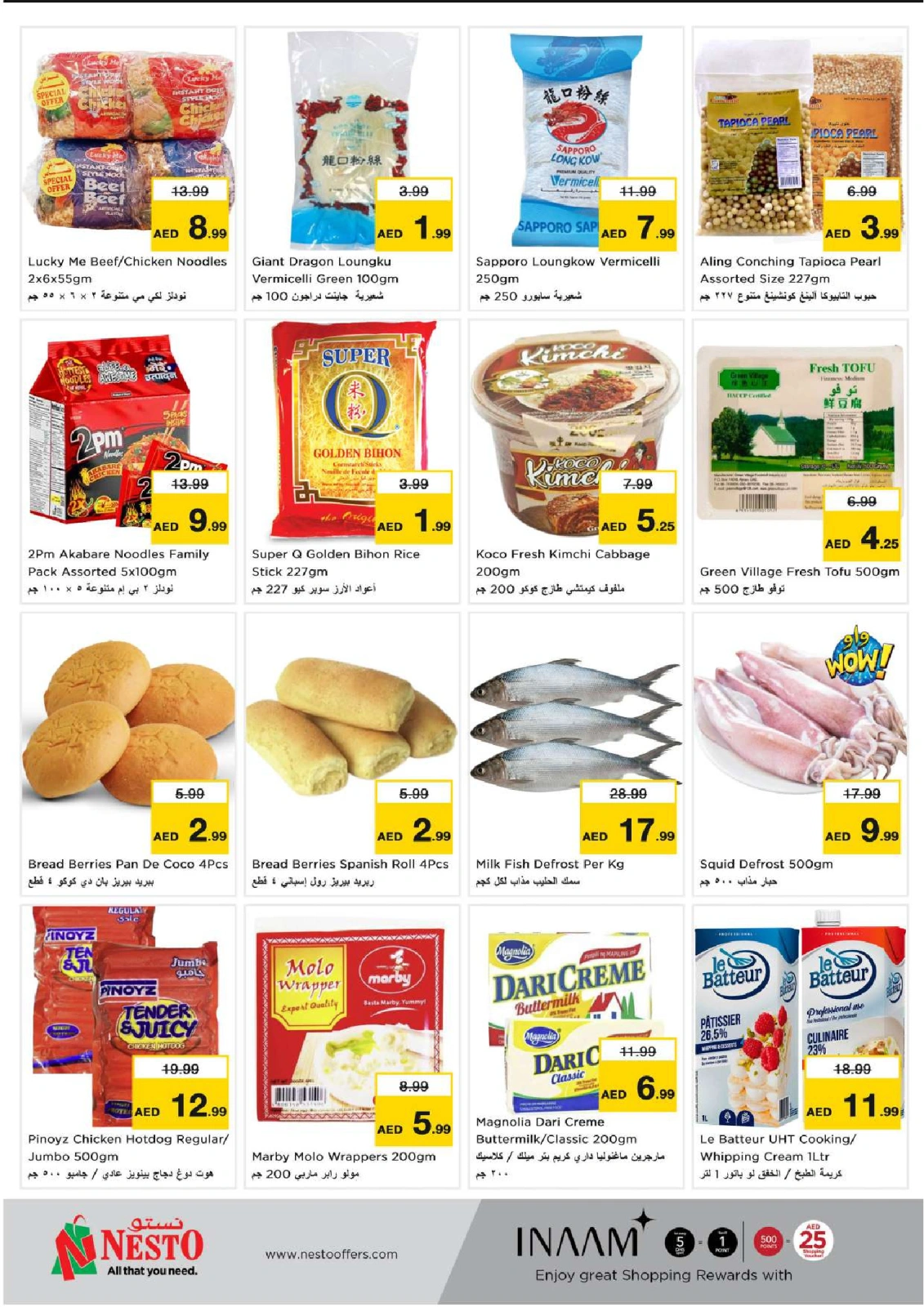 Page 7 in Pinoy Fiesta Deal at Nesto UAE