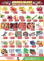 Page 2 in grand blast at Grand Hypermarket UAE