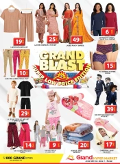 Page 20 in grand blast at Grand Hypermarket UAE