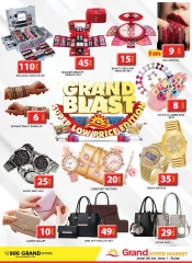 Page 21 in grand blast at Grand Hypermarket UAE