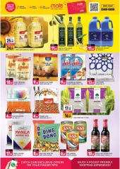 Page 6 in The Big Blast offers at Shaklan UAE