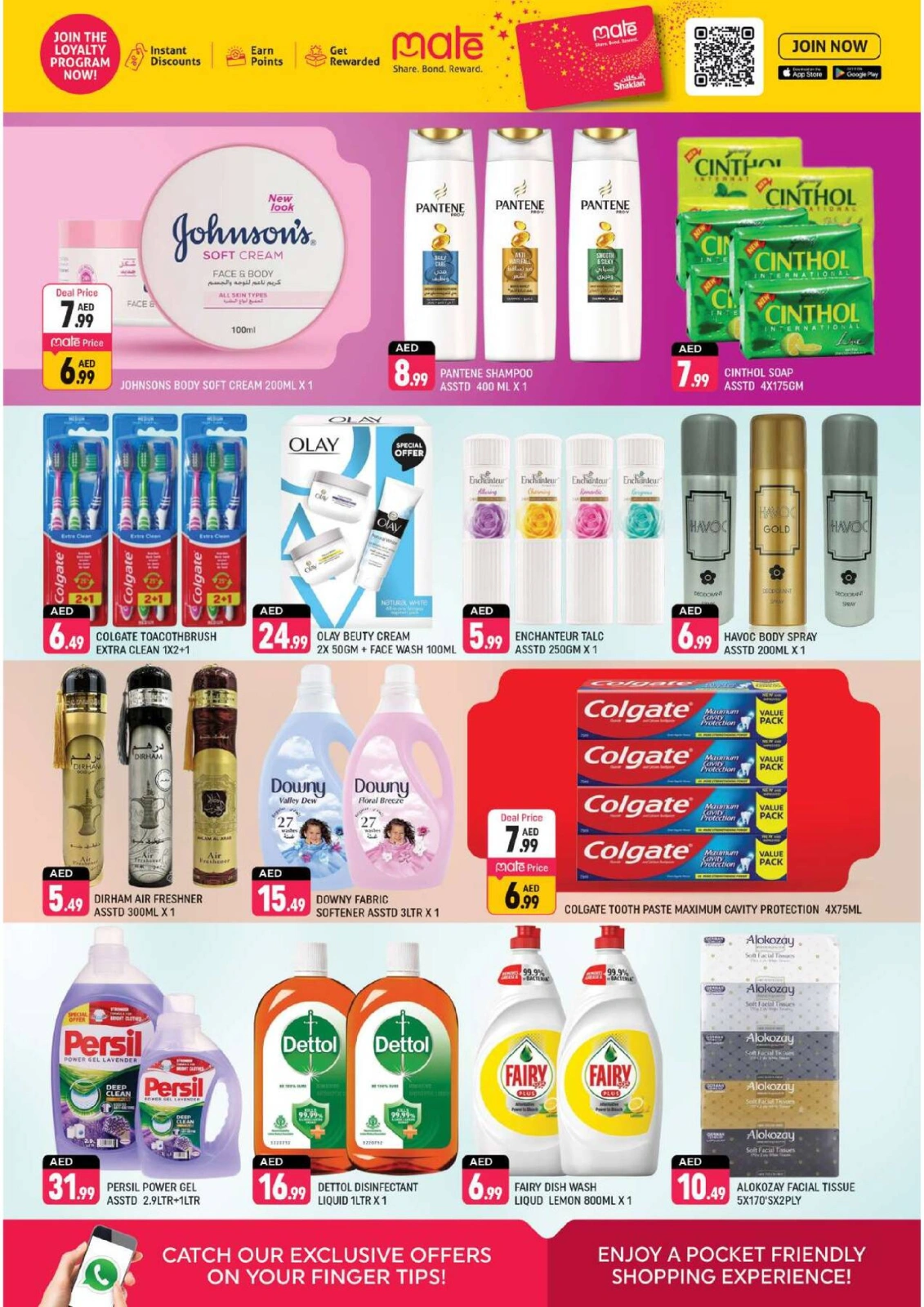 Page 7 in The Big Blast offers at Shaklan UAE