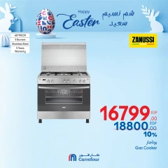 Page 24 in Weekend Deals at Carrefour Egypt