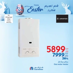Page 28 in Weekend Deals at Carrefour Egypt