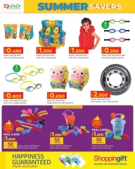 Page 7 in Summer Savings at lulu Oman