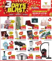 Página 2 en Fantásticas ofertas de 3 días en Mark & Save Kuwait