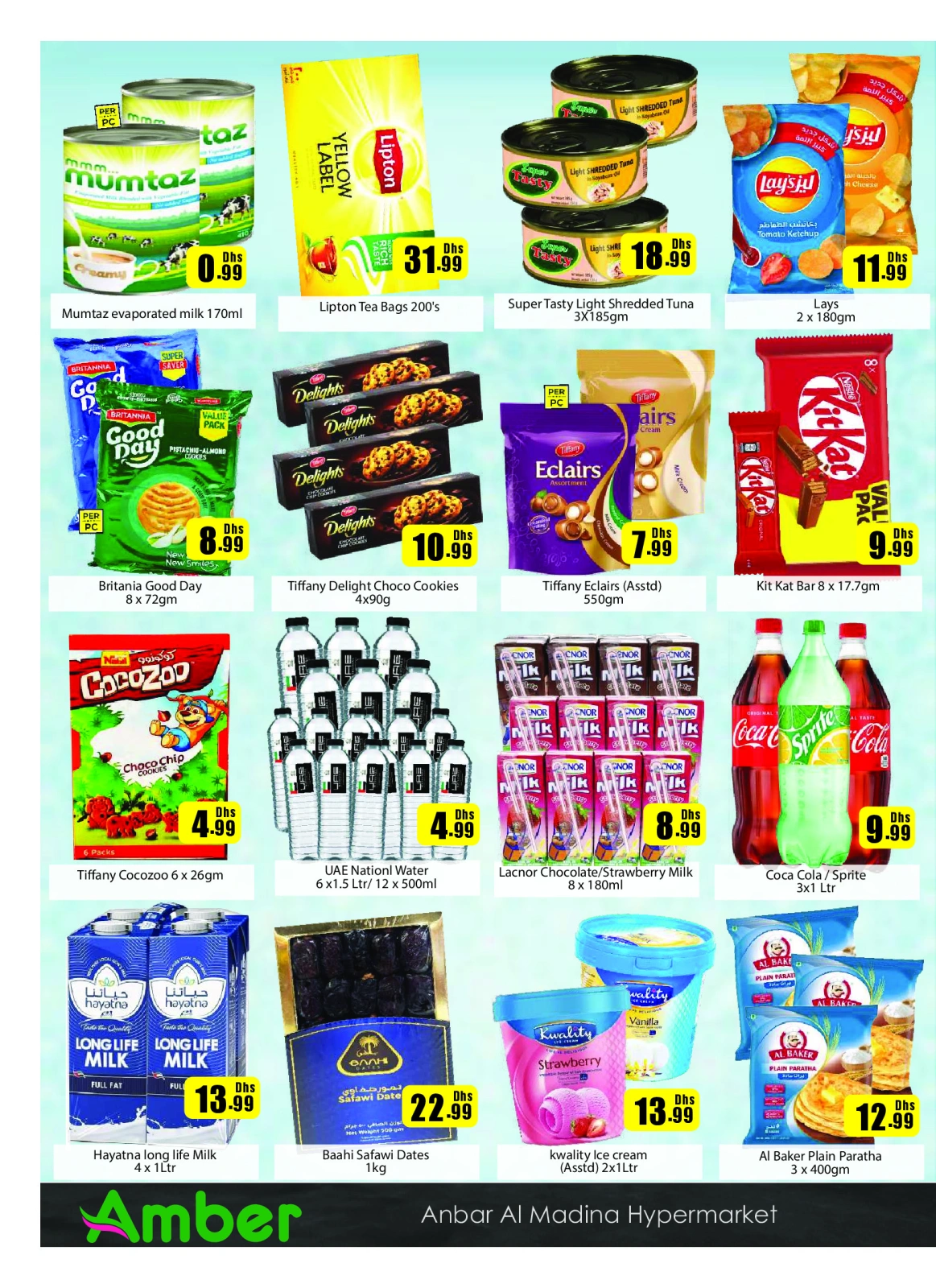 Page 2 in Midweek offers at Anbar AL Madina UAE