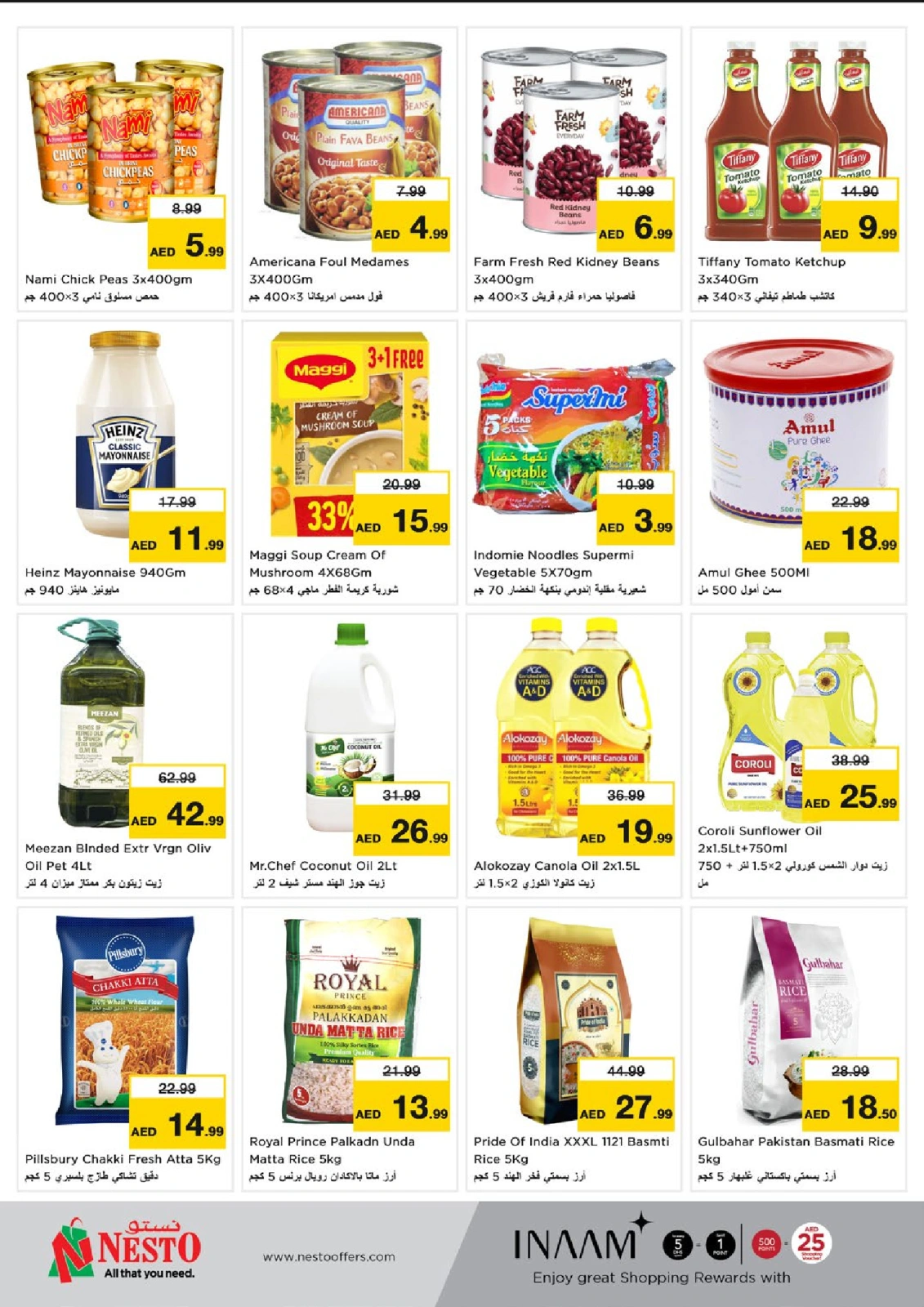 Page 7 in April Blast offers- Deira at Nesto UAE