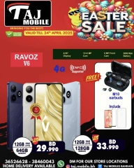 Page 33 in Big Discounts at Taj Mobiles Bahrain