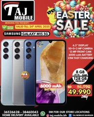 Page 1 in Big Discounts at Taj Mobiles Bahrain