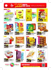 Page 6 in End of month offers at Muscat hypermarket Oman