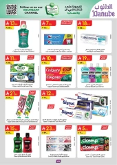 Page 66 in Save Offers at Danube Saudi Arabia