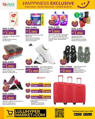 Page 10 in Happiness Exclusive offers at lulu Oman