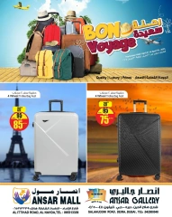 Página 1 en Ofertas Buen Viaje en Centro comercial y galería Ansar Emiratos Árabes Unidos