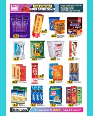 Page 7 in Saving Offers - Khalidiya‏ at BIGmart UAE