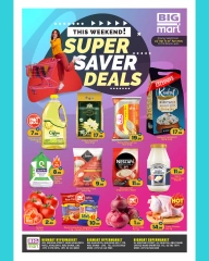 Page 2 in Saving Offers - Khalidiya‏ at BIGmart UAE
