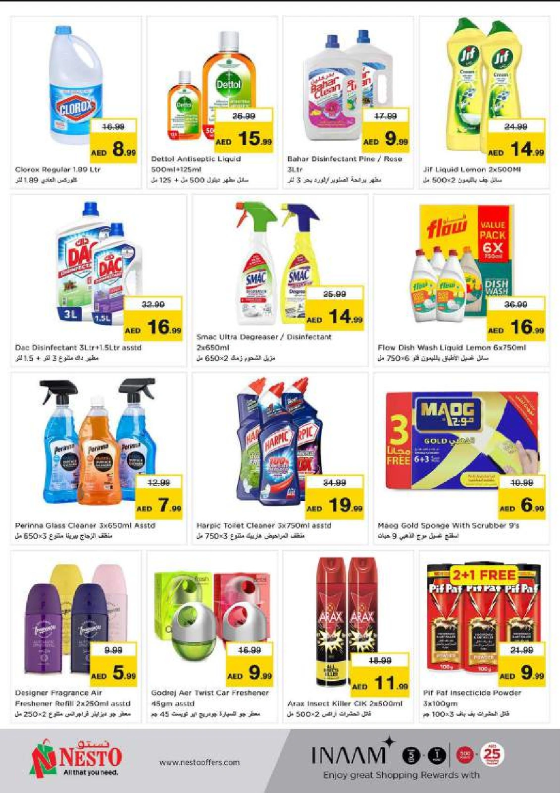 Page 23 in April Blast offers at Nesto UAE