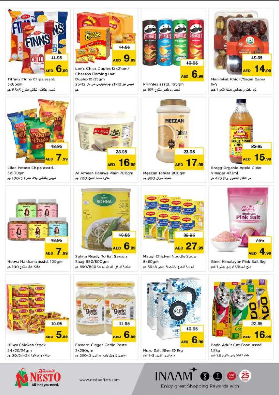 Page 6 in April Blast offers at Nesto UAE