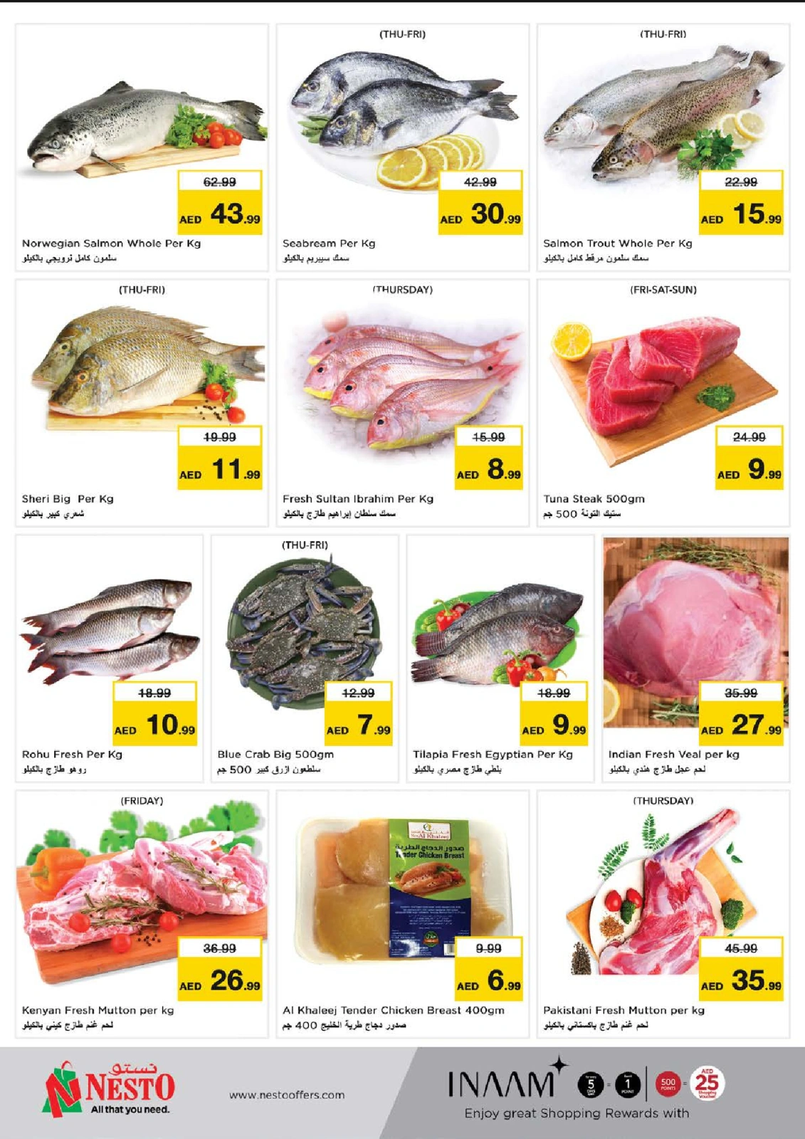 Page 21 in April Blast offers at Nesto UAE