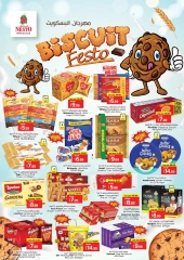 Page 11 in April Blast offers - Nakheel at Nesto UAE