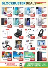 Page 16 in Bumper Offers at Grand Hypermarket UAE