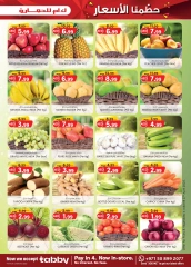 Page 26 in Smashing prices at Km trading UAE