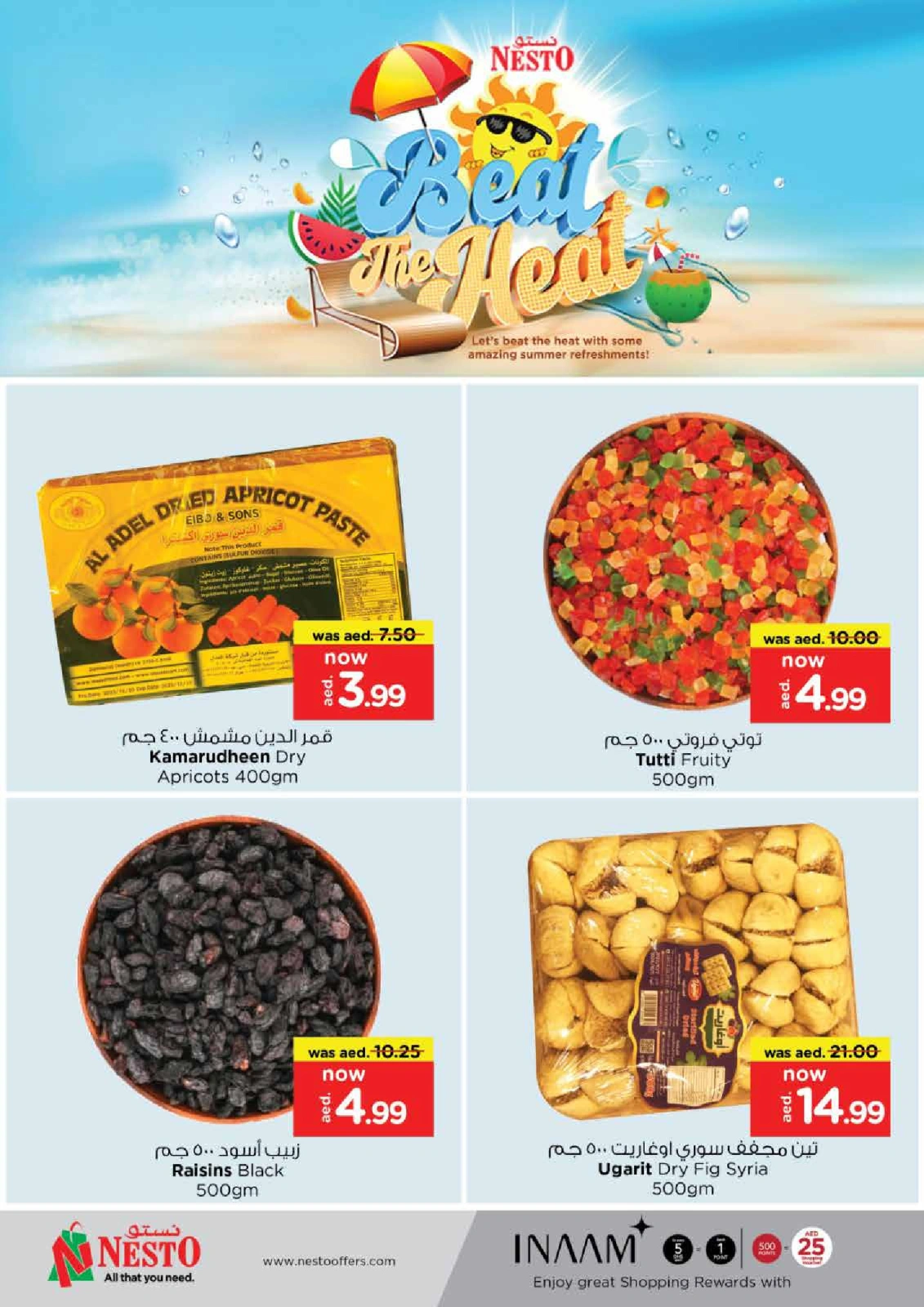 Page 12 in April Blast offers - Mia Mall at Nesto UAE