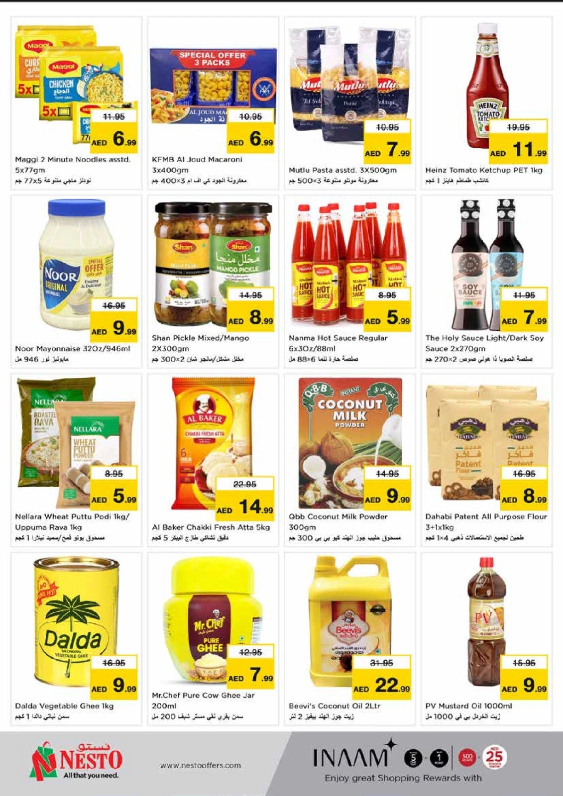 Page 9 in April Blast offers - Mia Mall at Nesto UAE