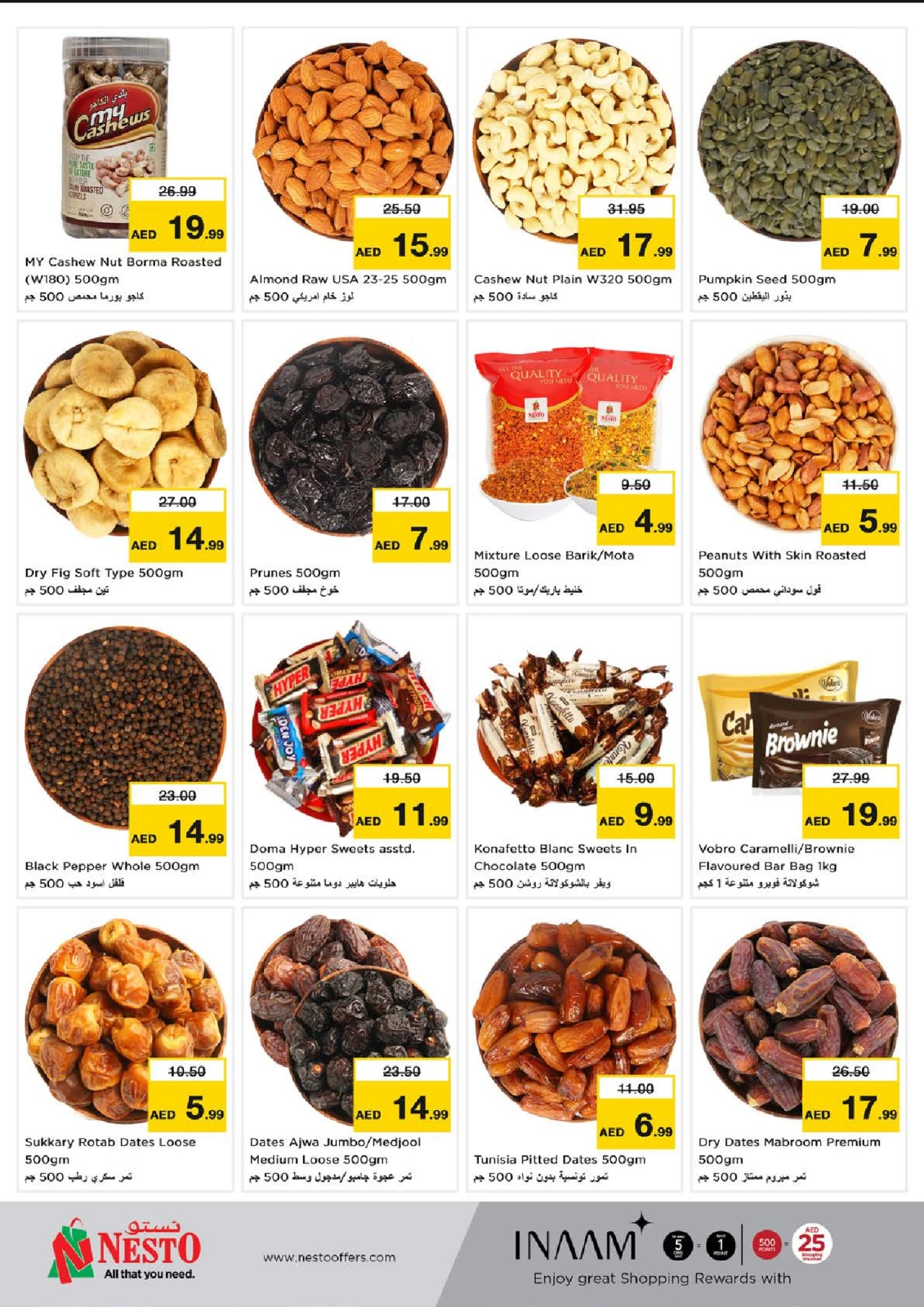 Page 11 in April Blast offers - Al Fahidi at Nesto UAE