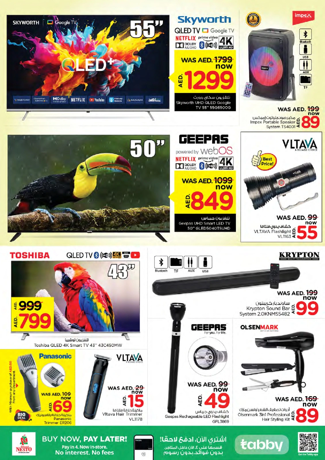 Page 35 in April Blast offers - Al Warsan at Nesto UAE