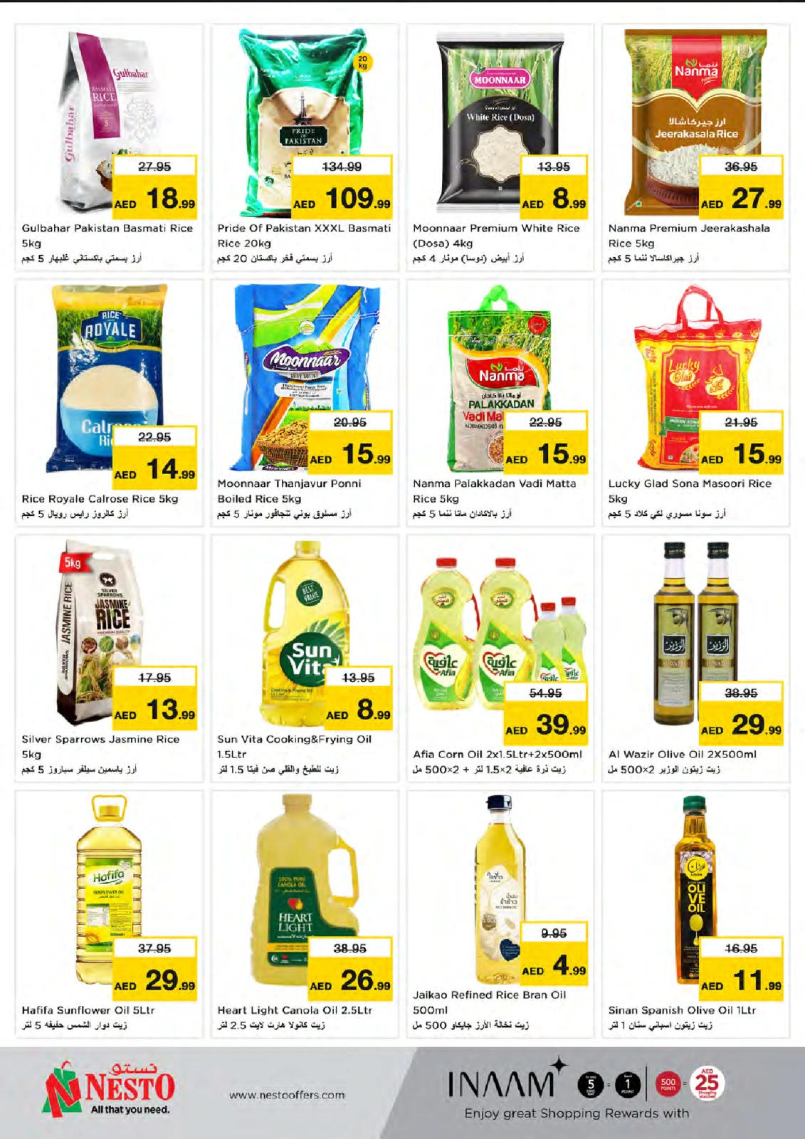 Page 10 in April Blast offers - Al Warsan at Nesto UAE
