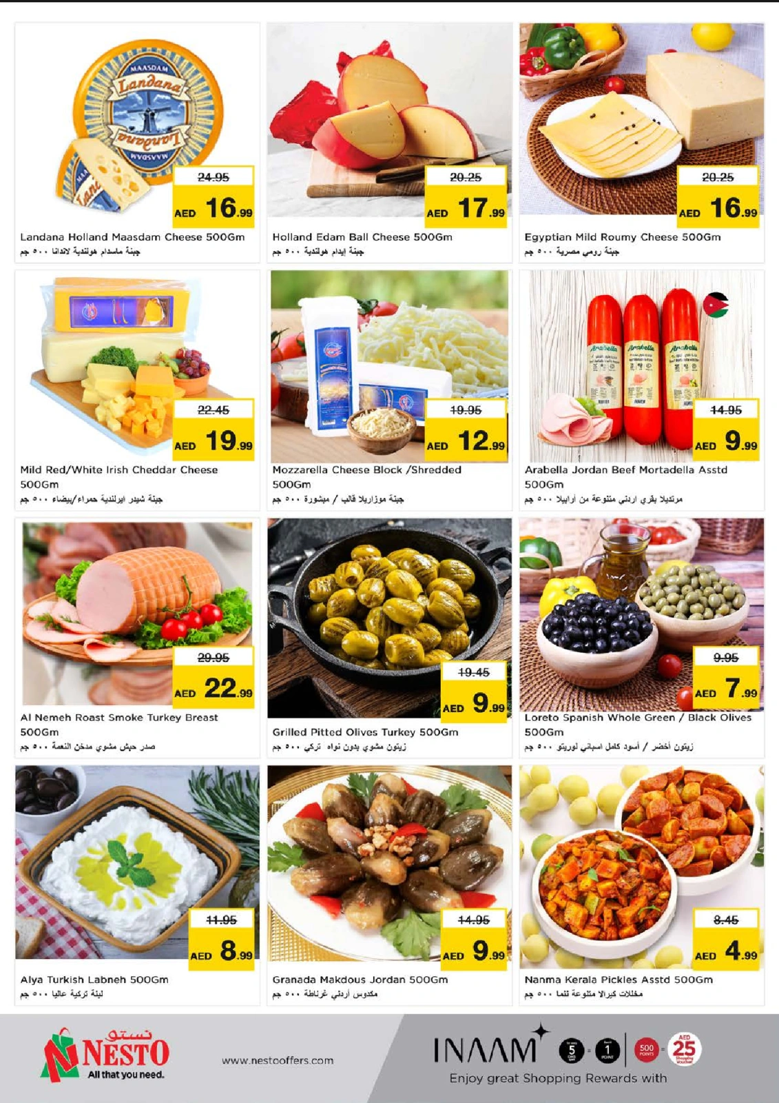 Page 16 in April Blast offers - Za'abeel at Nesto UAE