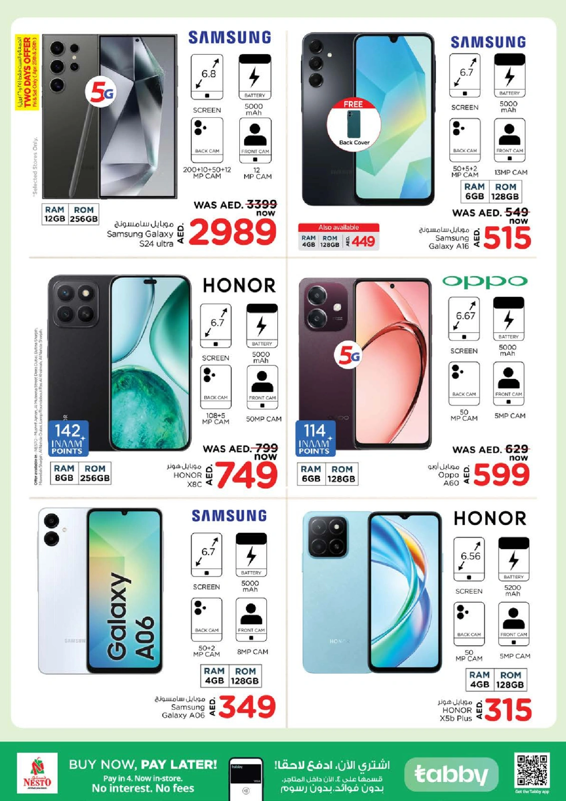 Page 34 in April Blast offers - Za'abeel at Nesto UAE